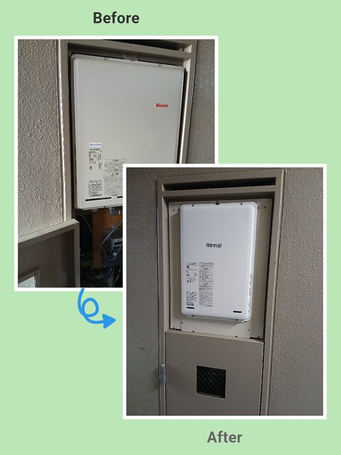 仙台市青葉区　R様　後方排気型　給湯器交換