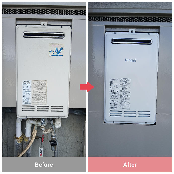 宮城県名取市　O様　マンション給湯器交換